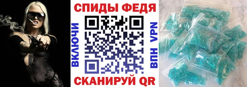 omg как зайти  Вольск  Amphetamine 97% 