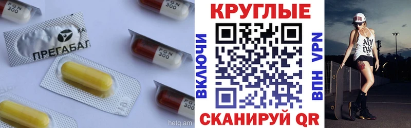 Ecstasy ешки  Вольск 