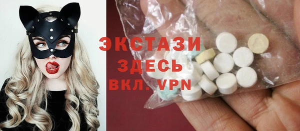 героин Балабаново