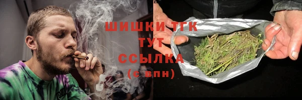 мефедрон мука Баксан