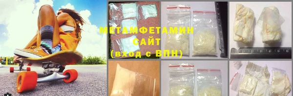 мефедрон мука Баксан