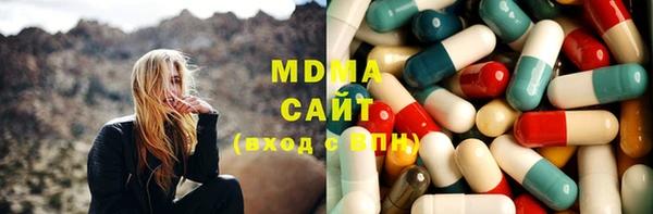 мефедрон мука Баксан