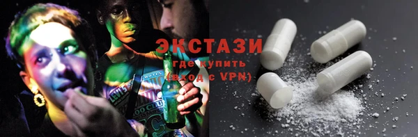 героин Балабаново