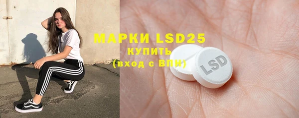 наркотики Балахна