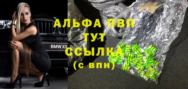 мефедрон мука Баксан