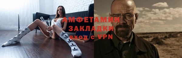героин Балабаново