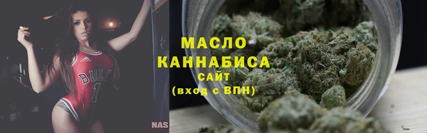 мефедрон мука Баксан