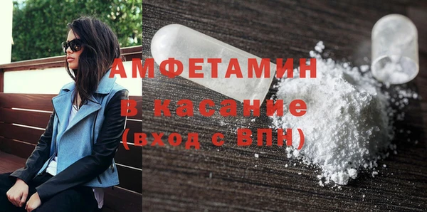 героин Балабаново