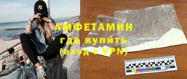 героин Балабаново
