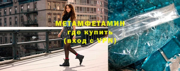 героин Балабаново