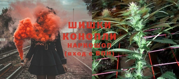 героин Балабаново