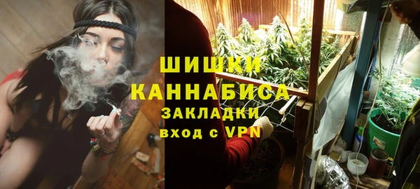 наркотики Балахна