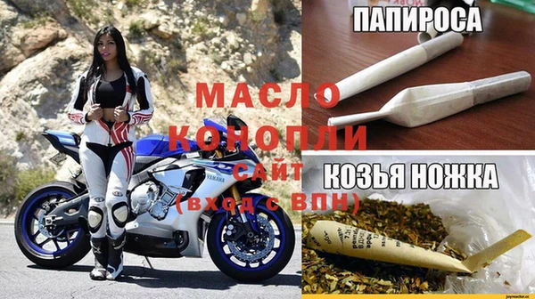 мефедрон мука Баксан