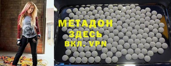 мефедрон мука Баксан