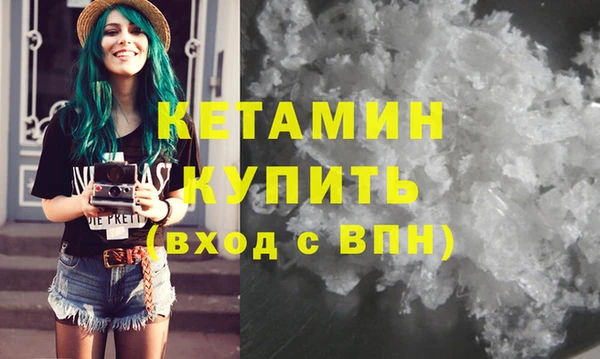 героин Балабаново