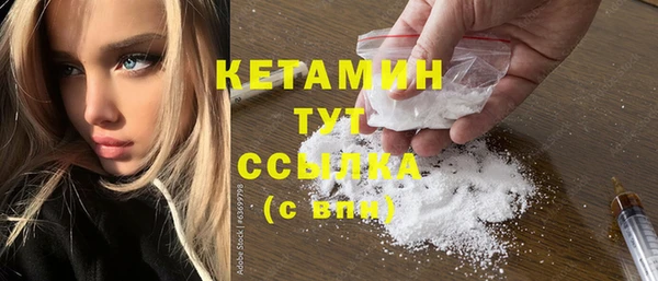 героин Балабаново