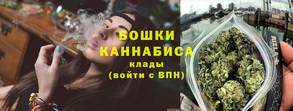 наркотики Балахна