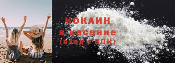наркотики Балахна