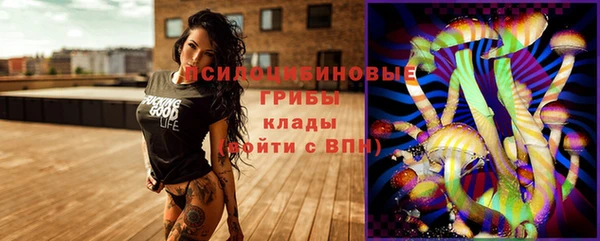 наркотики Балахна