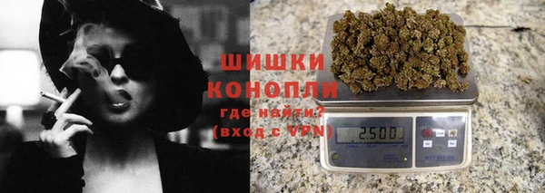 героин Балабаново