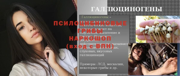 мефедрон мука Баксан