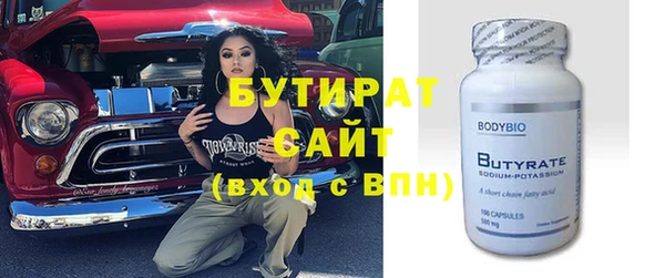 героин Балабаново