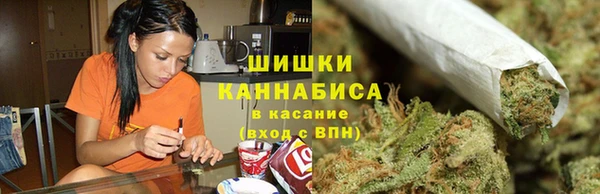 наркотики Балахна