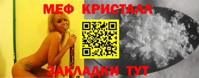 скорость mdpv Балашиха