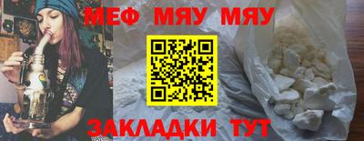 скорость mdpv Балашиха