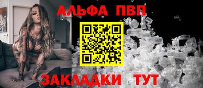 скорость mdpv Балашиха