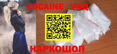 стаф Балаково