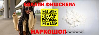 скорость mdpv Балашиха