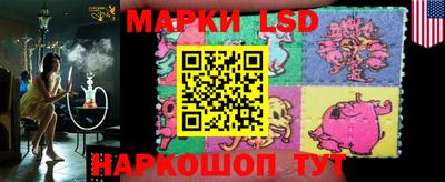 стаф Балаково