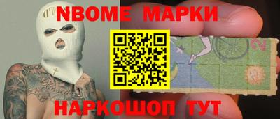 скорость mdpv Балашиха