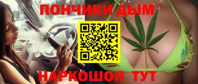 стаф Балаково