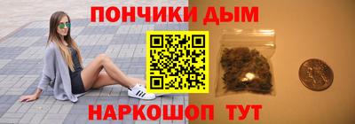 скорость mdpv Балашиха