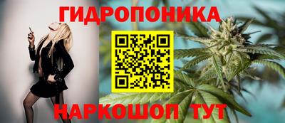 скорость mdpv Балашиха