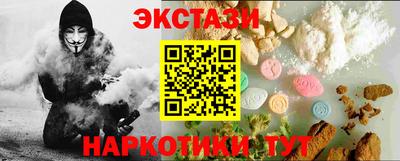 скорость mdpv Балашиха