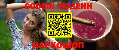 скорость mdpv Балашиха