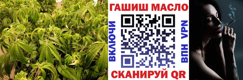 цены   mega онион  ТГК вейп  Вольск 