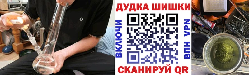 hydra как зайти  Вольск  Конопля тримм  продажа наркотиков 